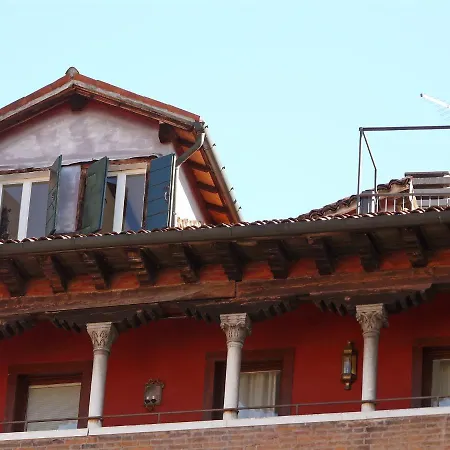 Locazione Turistica San Luca Terrace *